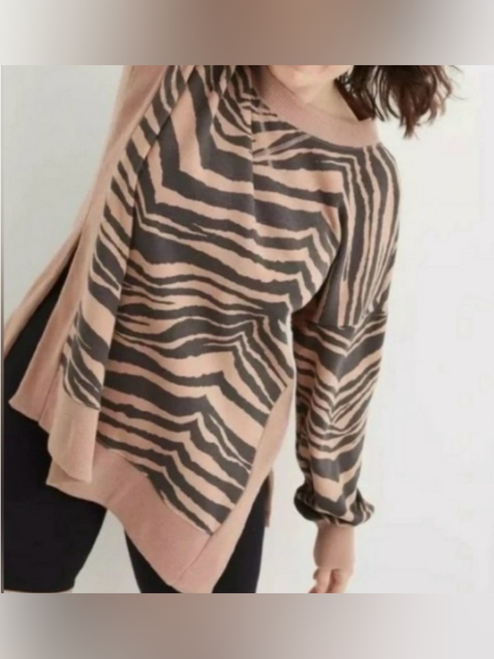 Aerie Tan and Black Zebra Print Side Slit Oversized Pullover Sweatshirt - Size S